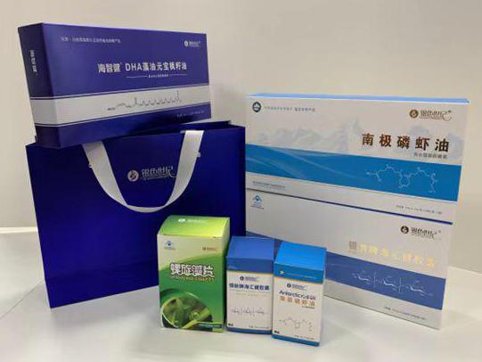 洛龙彩盒定制